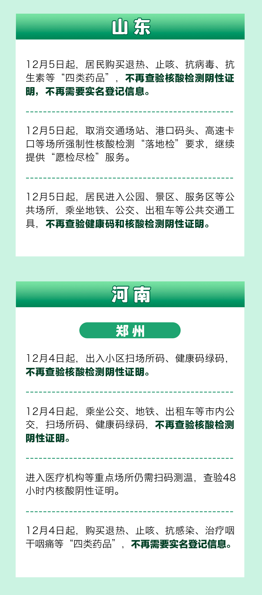 145536nmgxrxxrh3ex6pre.png