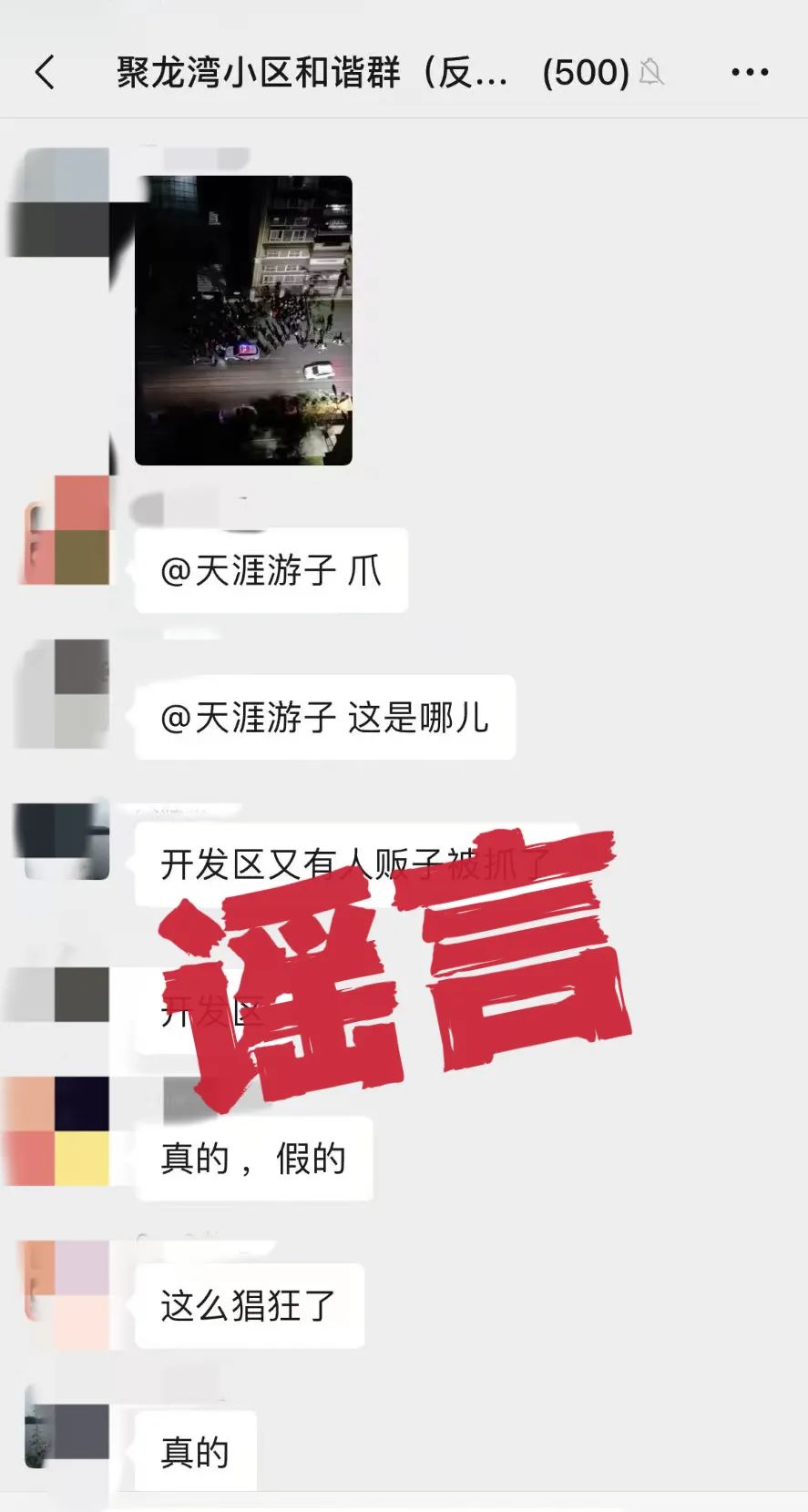100140wostl60oxc63x5s7.jpeg