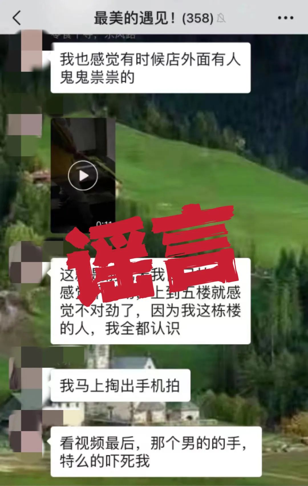 100140x150xywj09e3s13q.jpeg