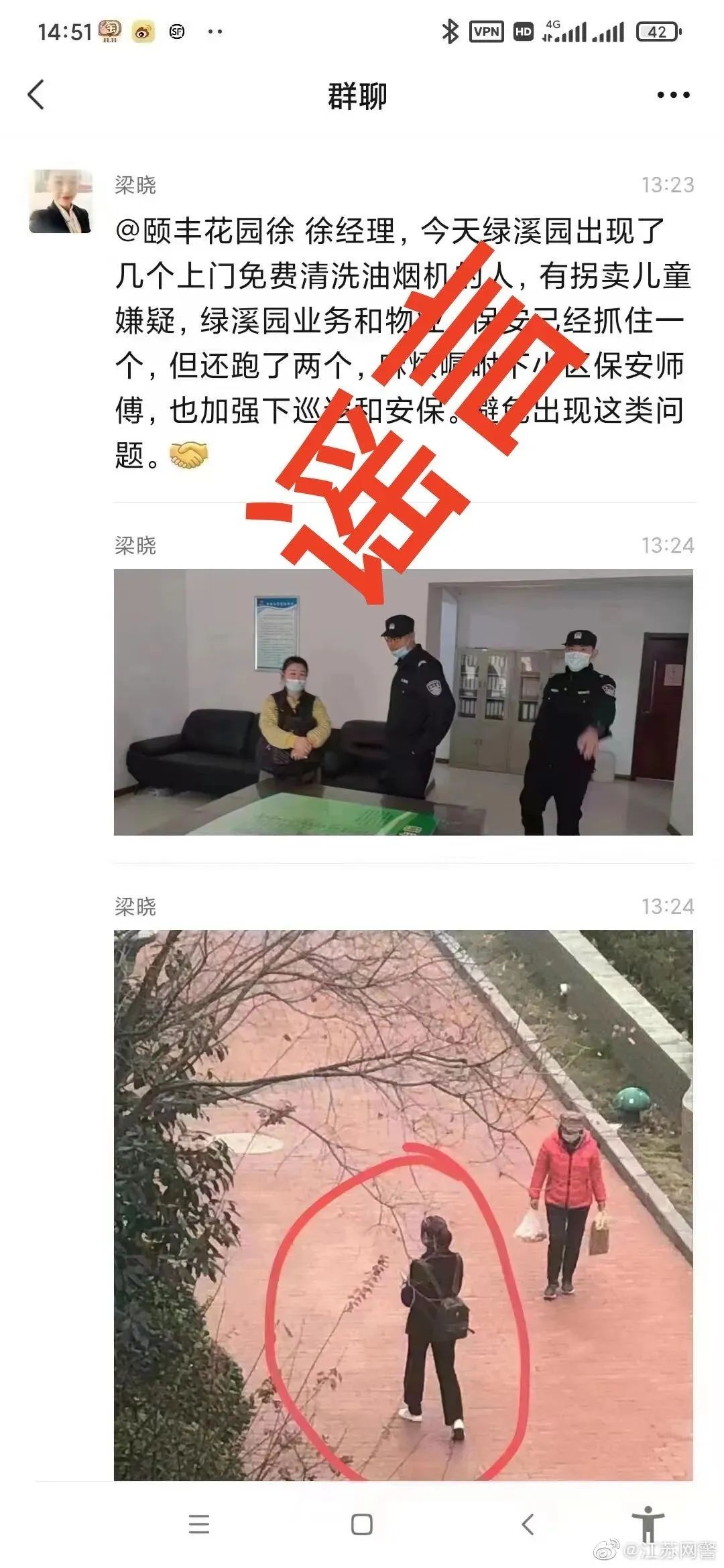 100141y99mvvj6kvxam4iz.jpeg