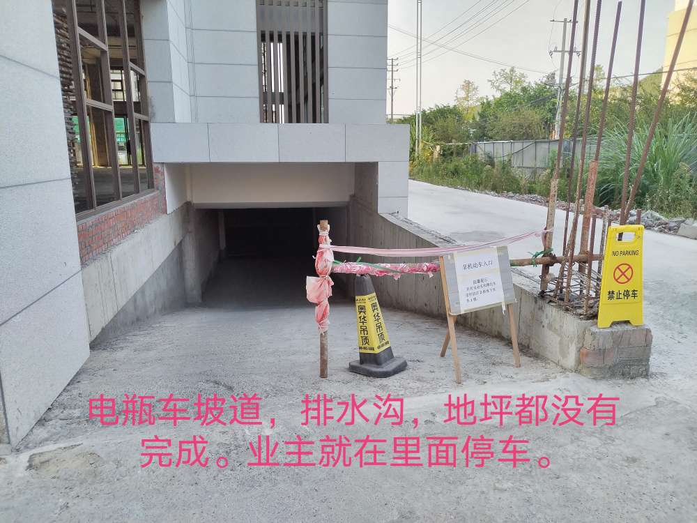 20221207105245front2_0_5602_FolXiu7ciXvi8lQyydmprb2UWyPw.jpg