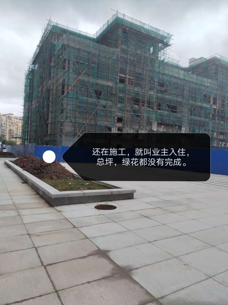 20221207105246front2_0_5602_Fk_B4sNyzIodNaVfrEPwADKpKMDv.jpg