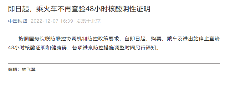 175436ierme05rgr4yzyi4.png