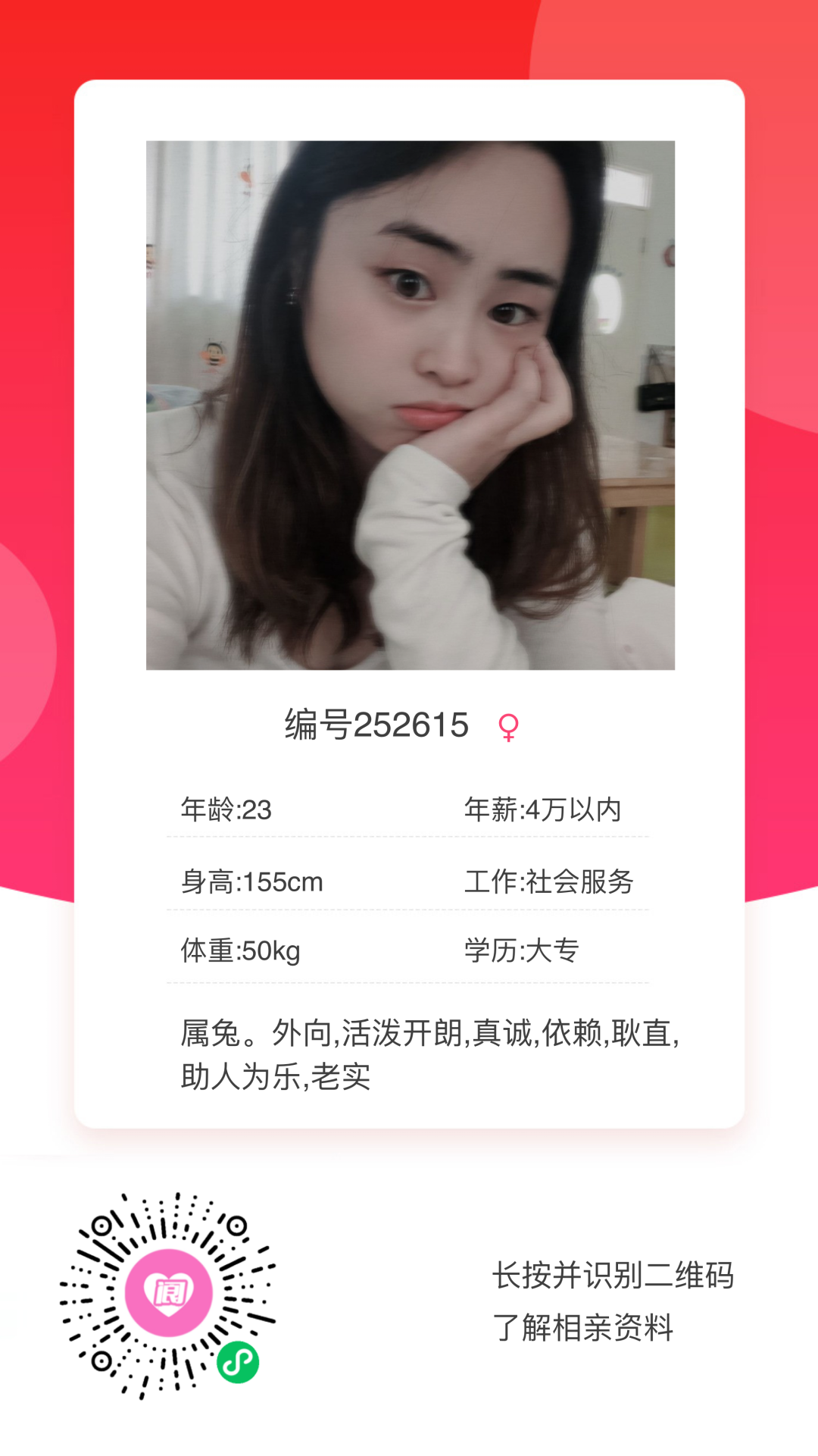 100640wmch3y65rhfd3rhu.png