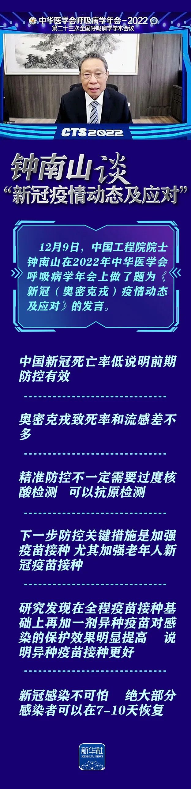 105325f7j6760wijc0dx6p.jpeg