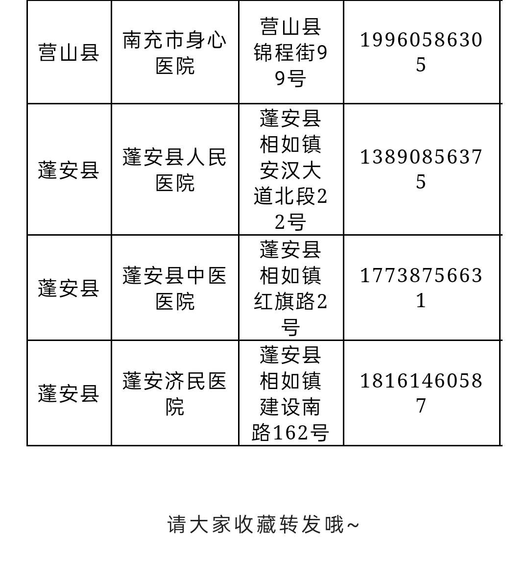 20221211114714front2_0_12_FoarPZAGQ71Oq668uDeOuRa3JDu8.jpg