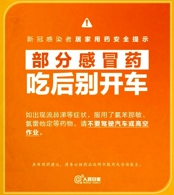 093530kq633s33drsnf3qd.png