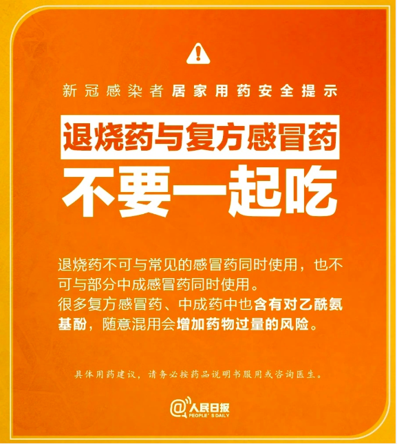 093530kyjbrbvjly1lc09r.png