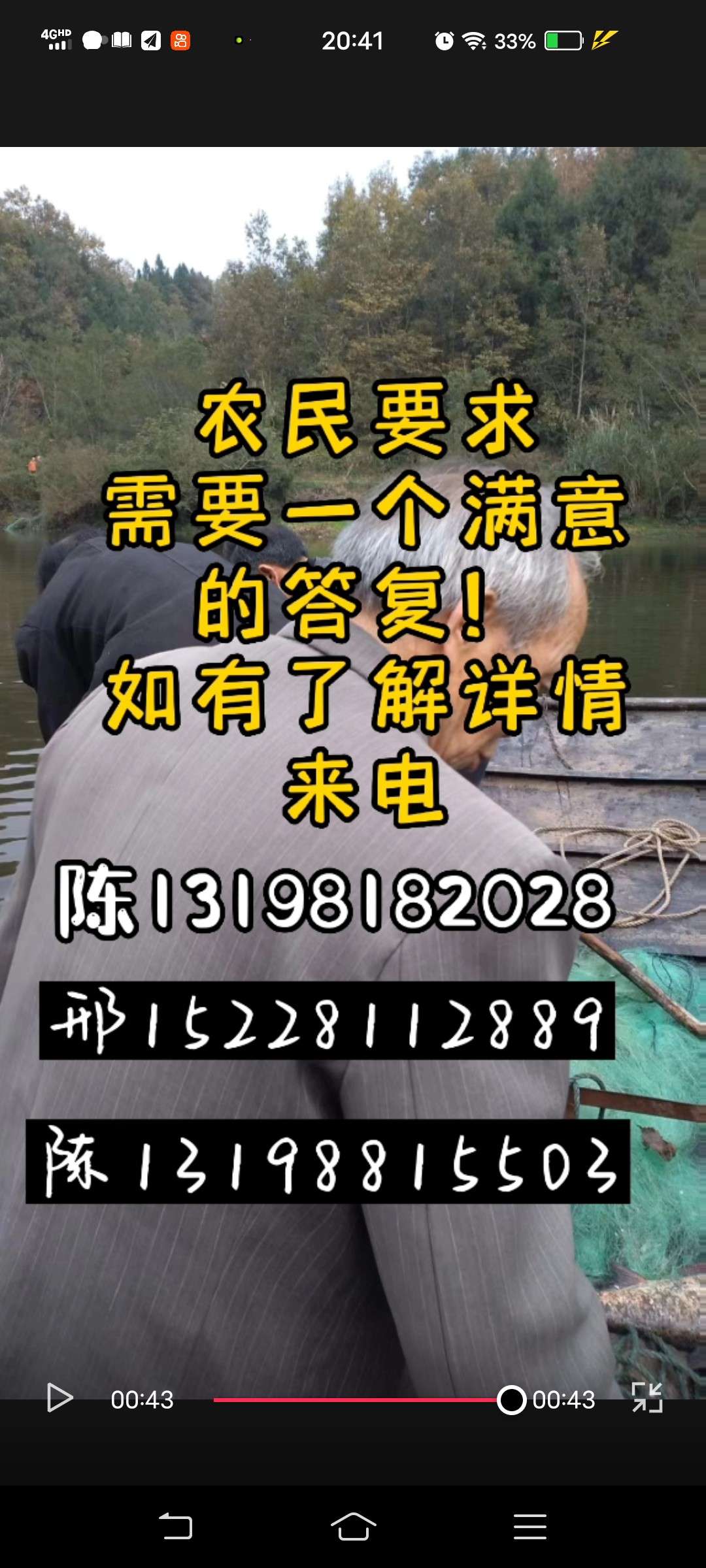 20221212204254front2_0_5624_FjjT8jSvG6YhHVDO94PZIr8OKP1n.jpg