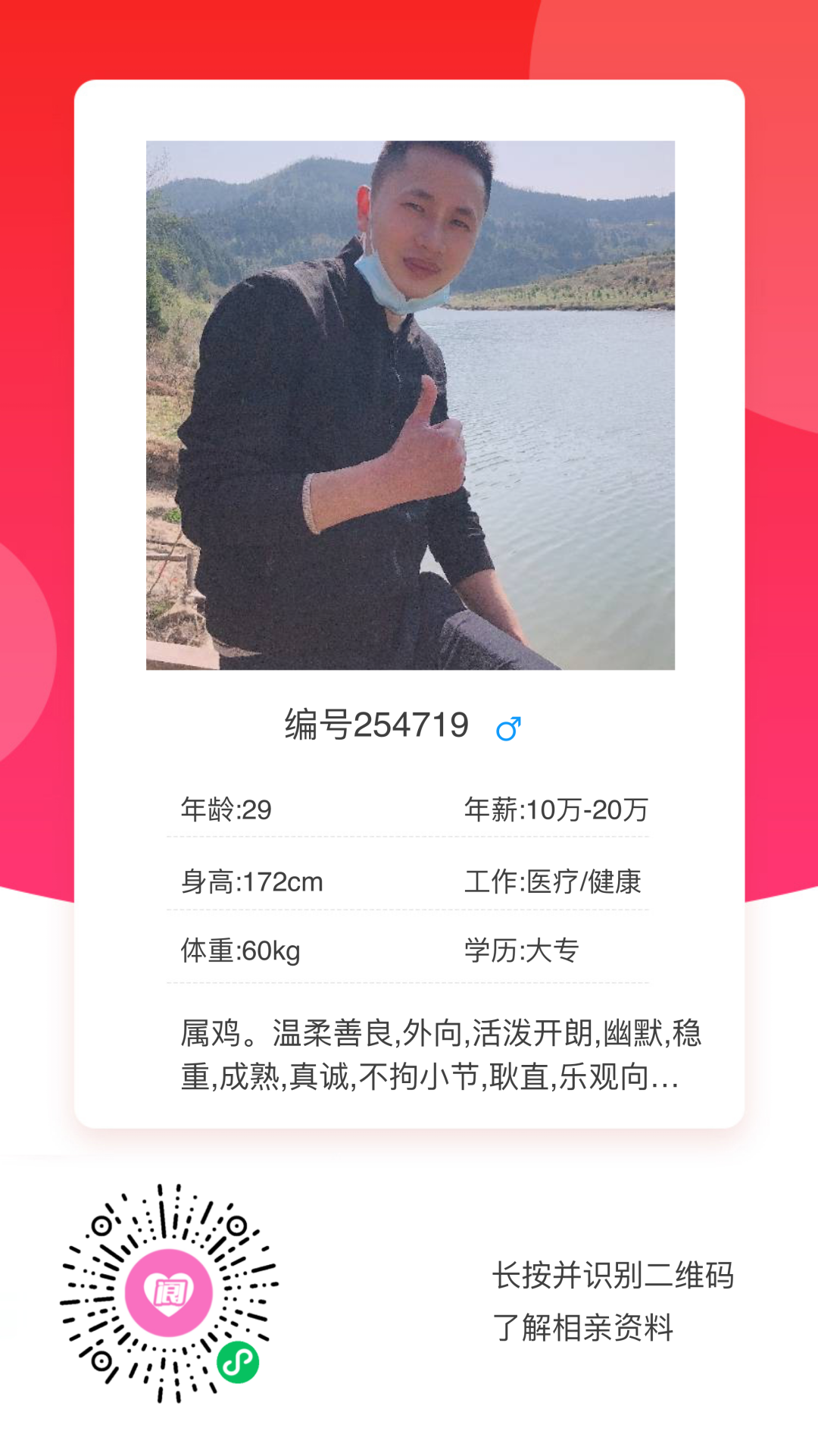095749ajj06zpmw0wplzwj.png