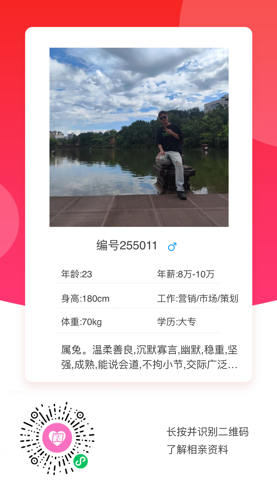 095749no7ldzodw77w8aed.png
