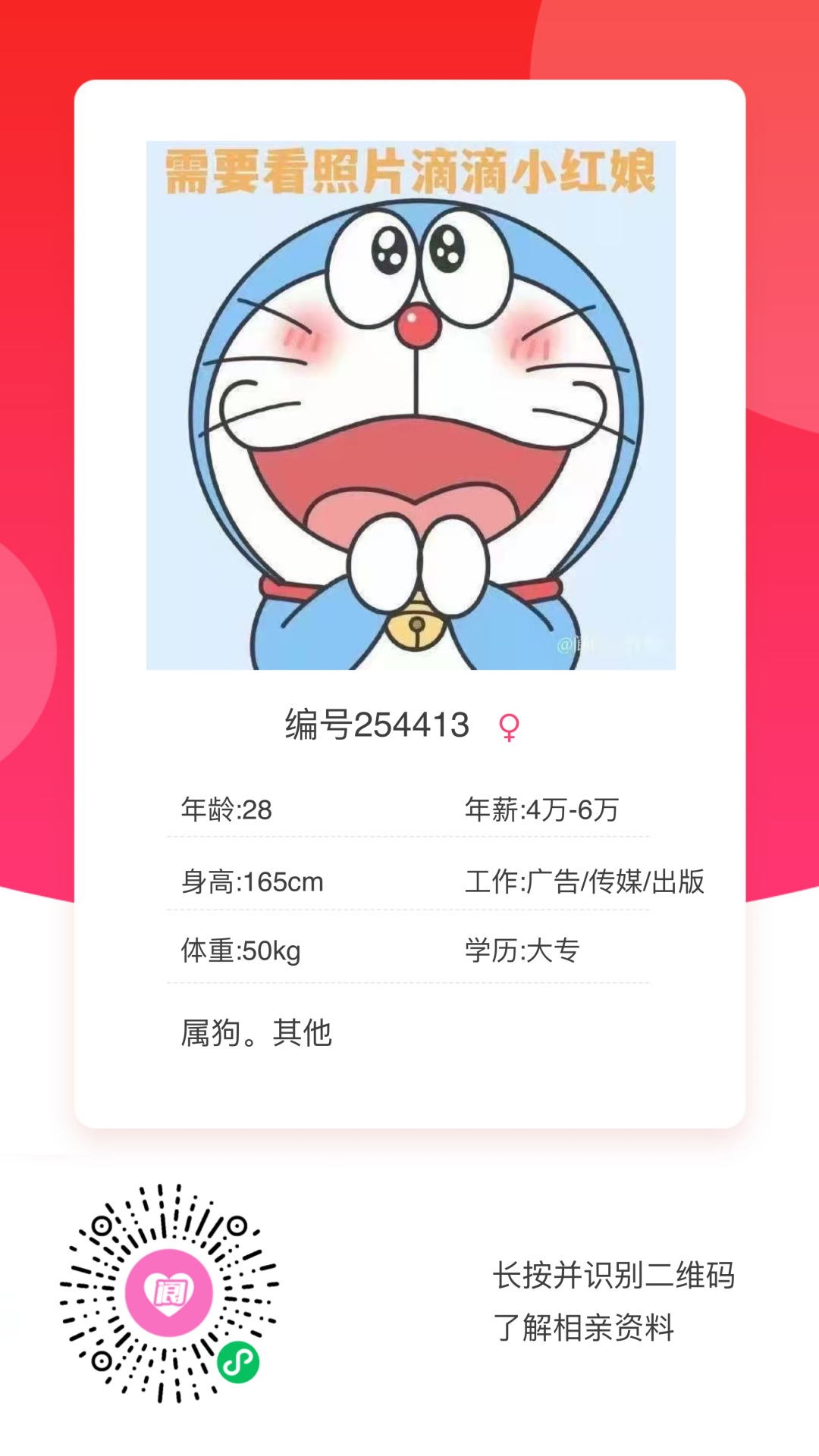 095750eoyndnsvsn6seq66.png