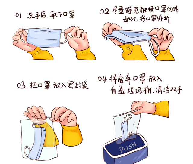 093635ik4468p336nrh59h.png