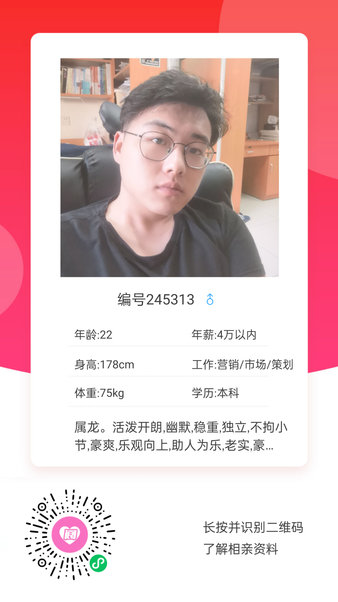 094315ejxrdha0hx7xqa16.png
