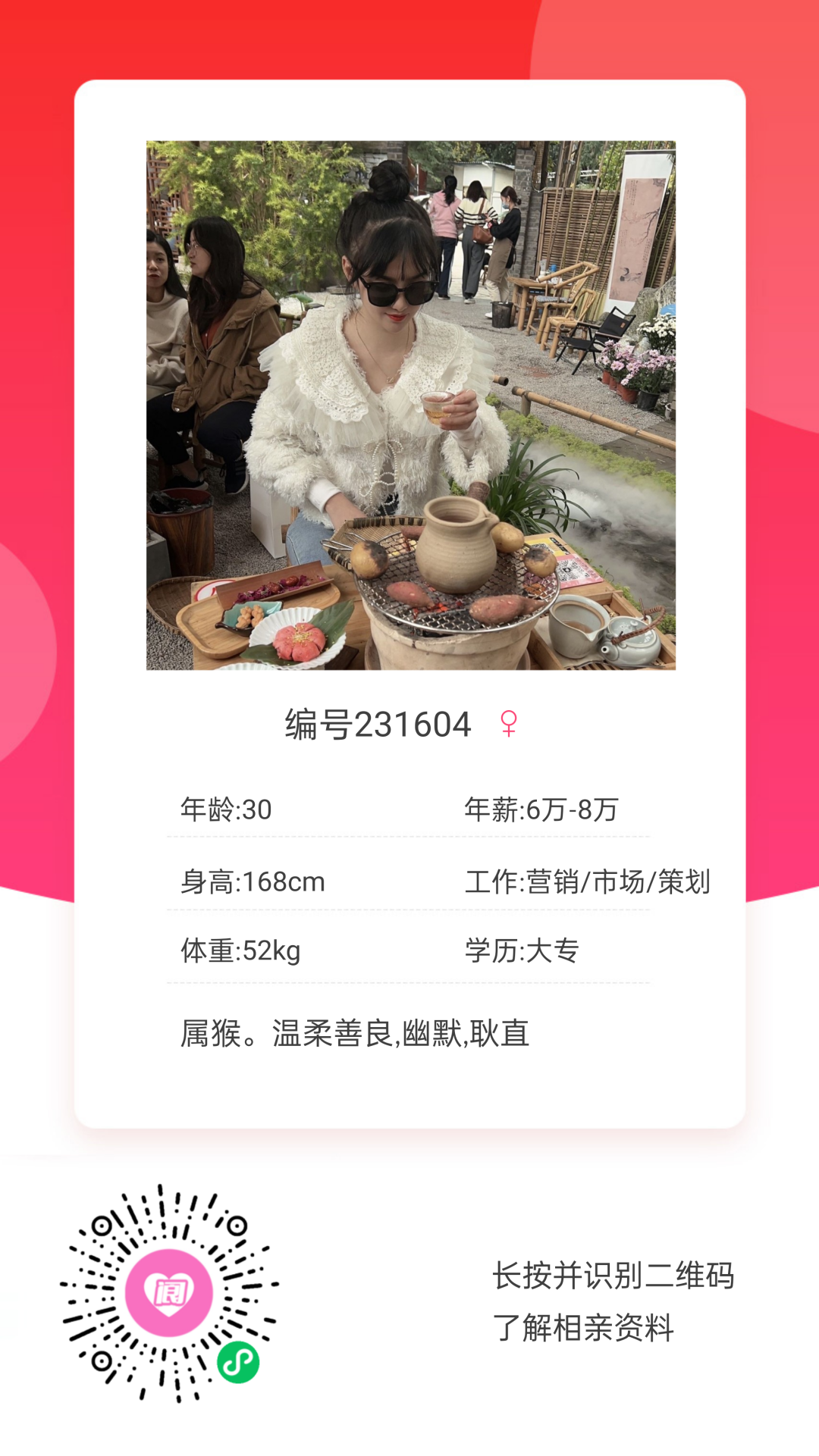 094315q2g237810g165s72.png