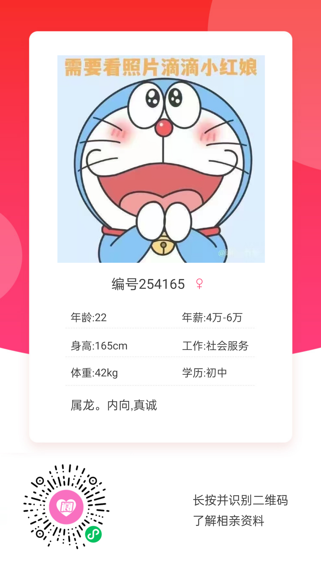 094315zzk9tdh9j0omwdwz.png