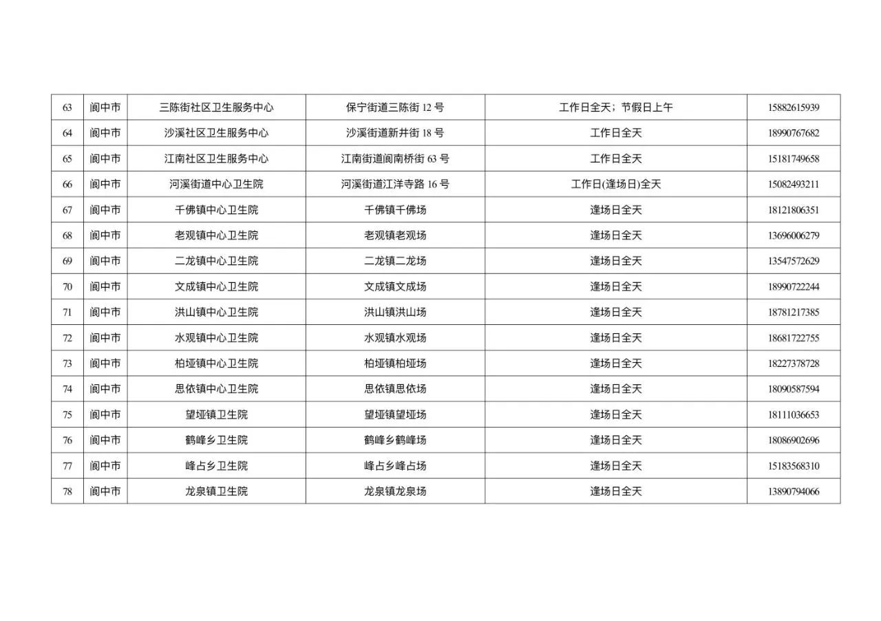 175618h6k6wbc90cpguwvk.jpeg