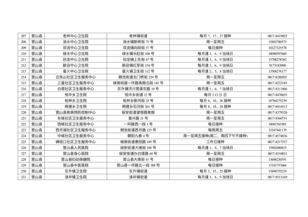 175618j6gs6x5nns5z8mgr.jpeg