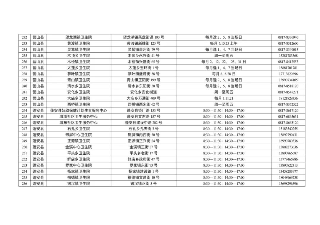 175618x70ohl63kl693nl9.jpeg