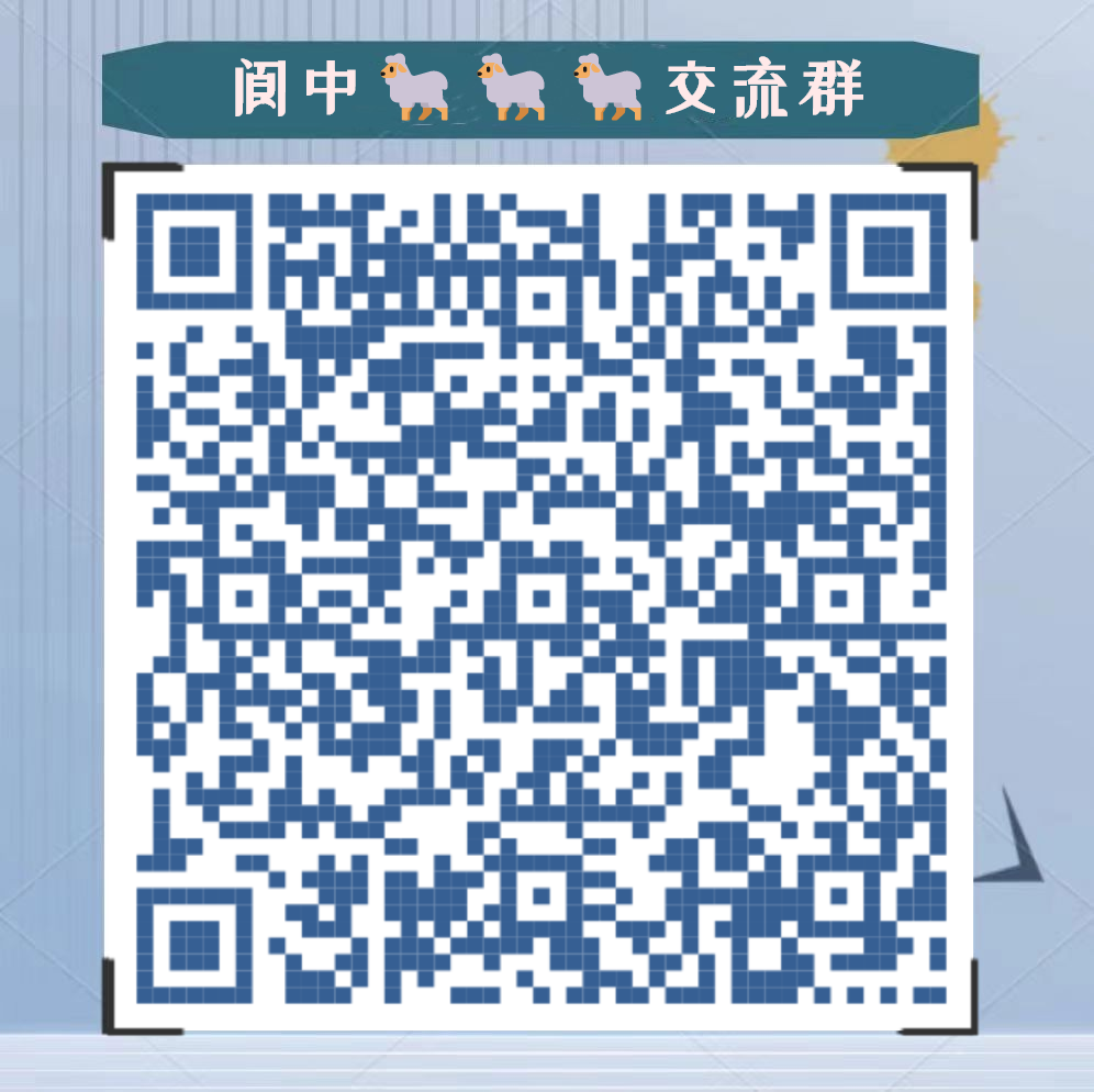 下载.png