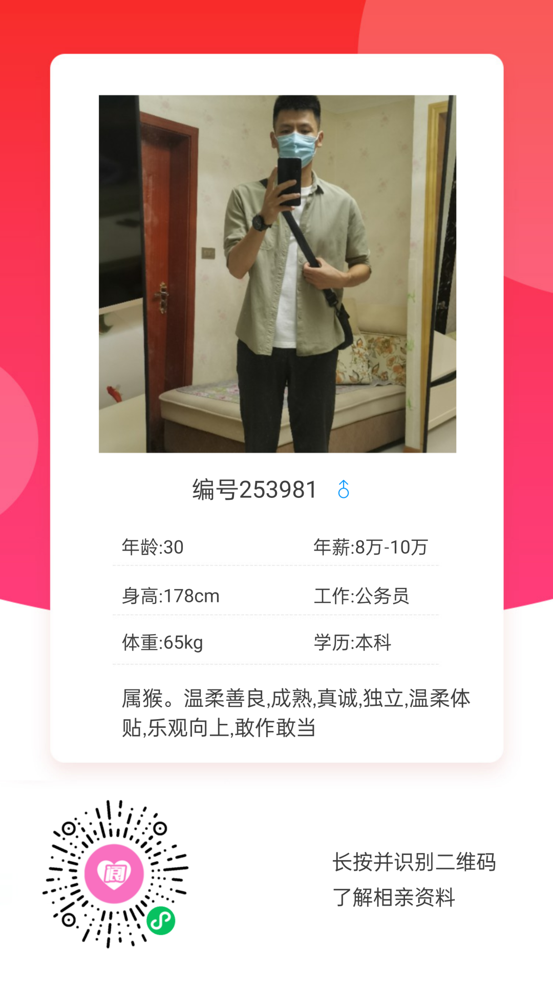 104141gjpu998jzebyee9o.png