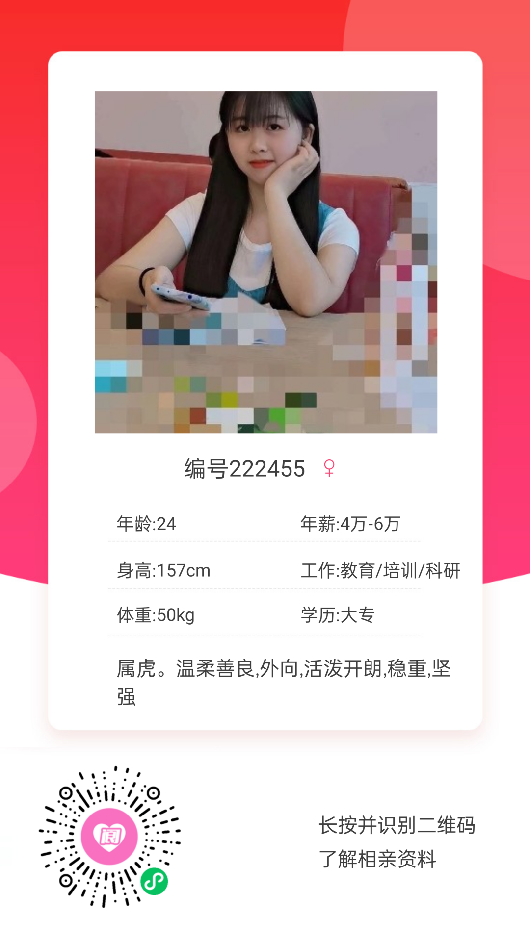 104141lfreqm2r15rmd7ur.png