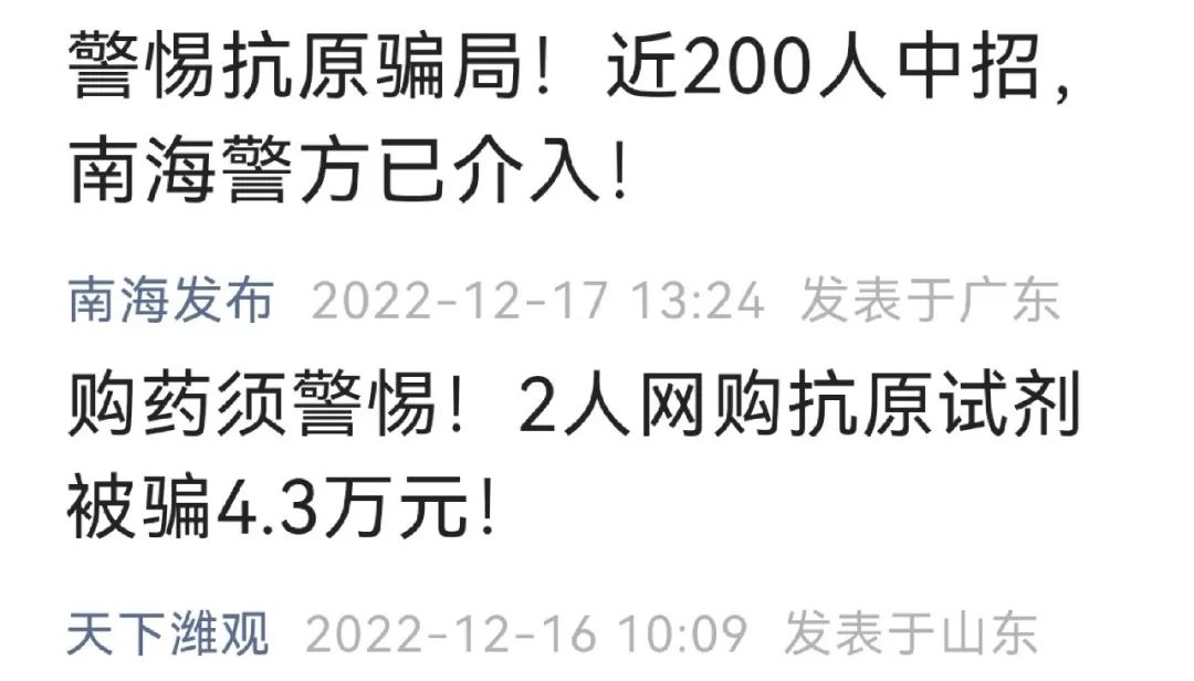 154215rd2x0xd77d0wd922.jpeg
