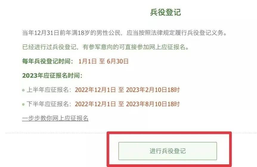 170804djk7j7xfclyuyl7h.png