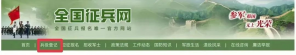 forum.png