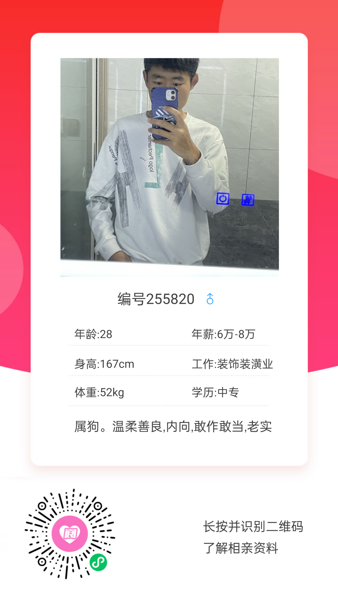 113124km9f9n8gklfgblsl.png