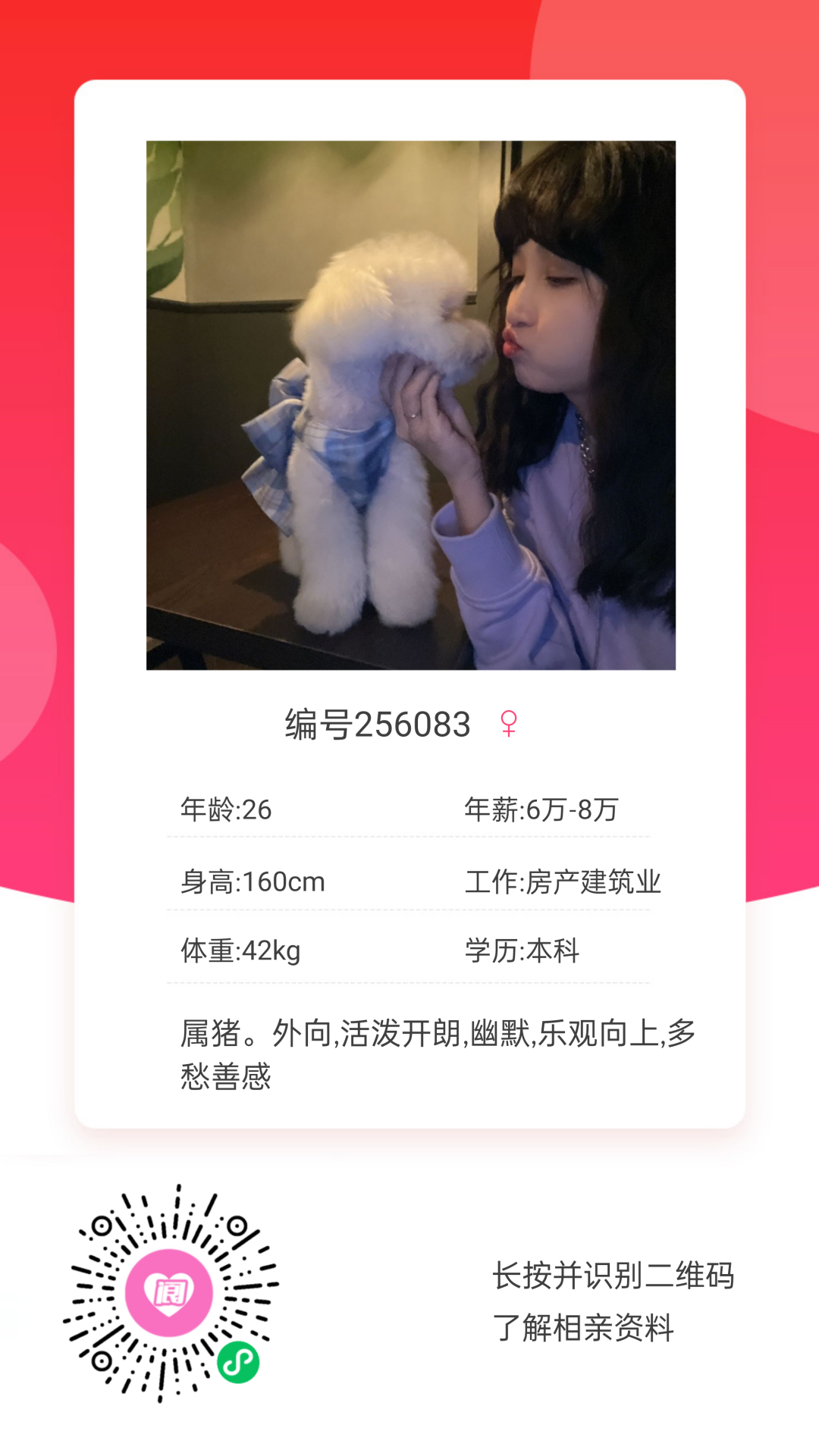 113124mcseof9fjto82w8t.png