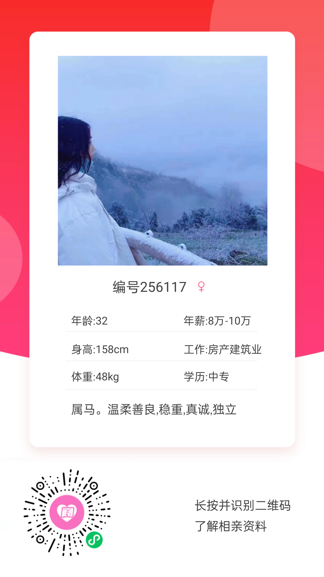 101209t88obt0tno81tcye.png