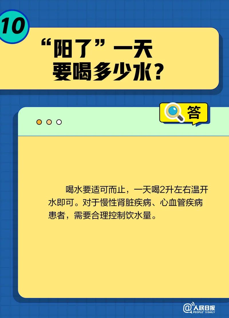 103853srp2gp0c0pppgc0c.jpeg