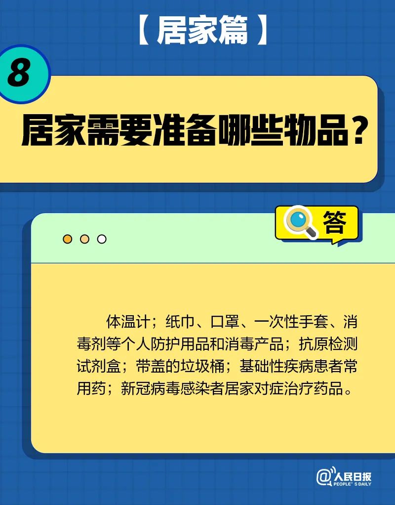 103853xg7c99ttrv9zh96r.jpeg