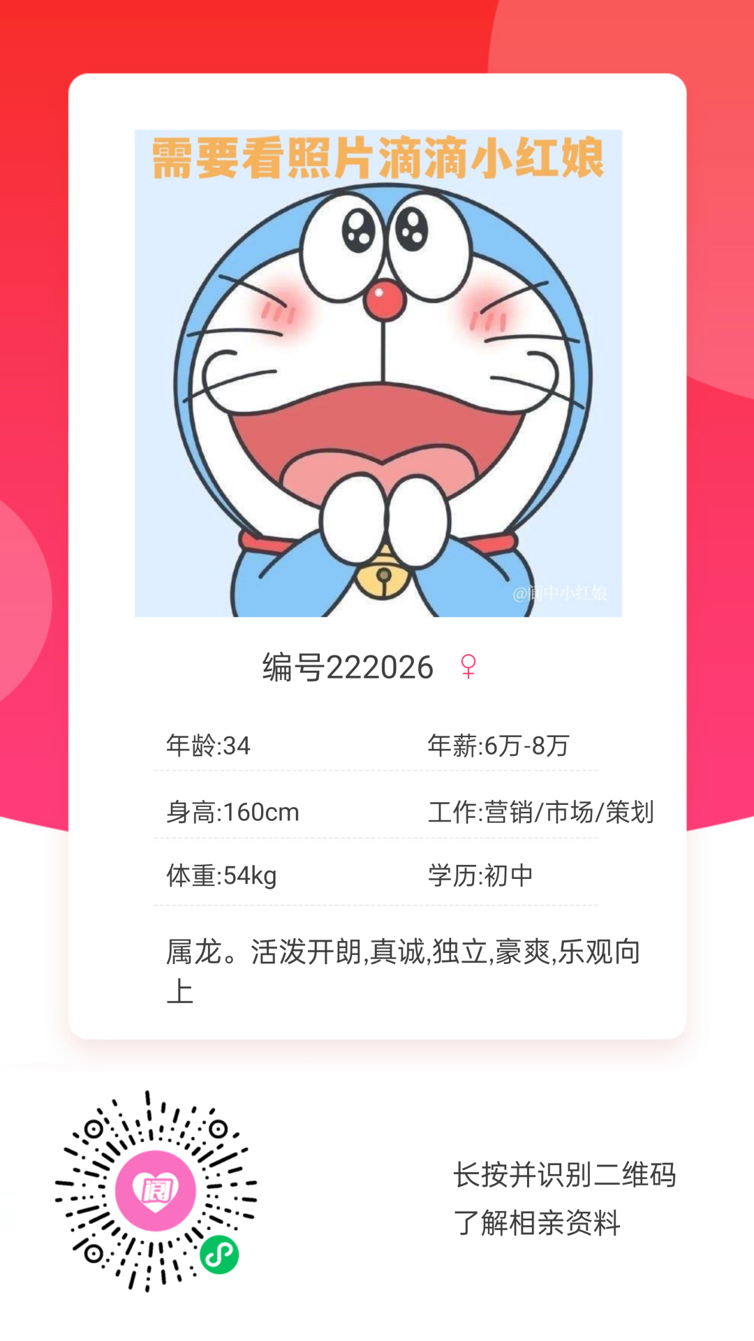 105802b1z56gxf1pf6kopf.png