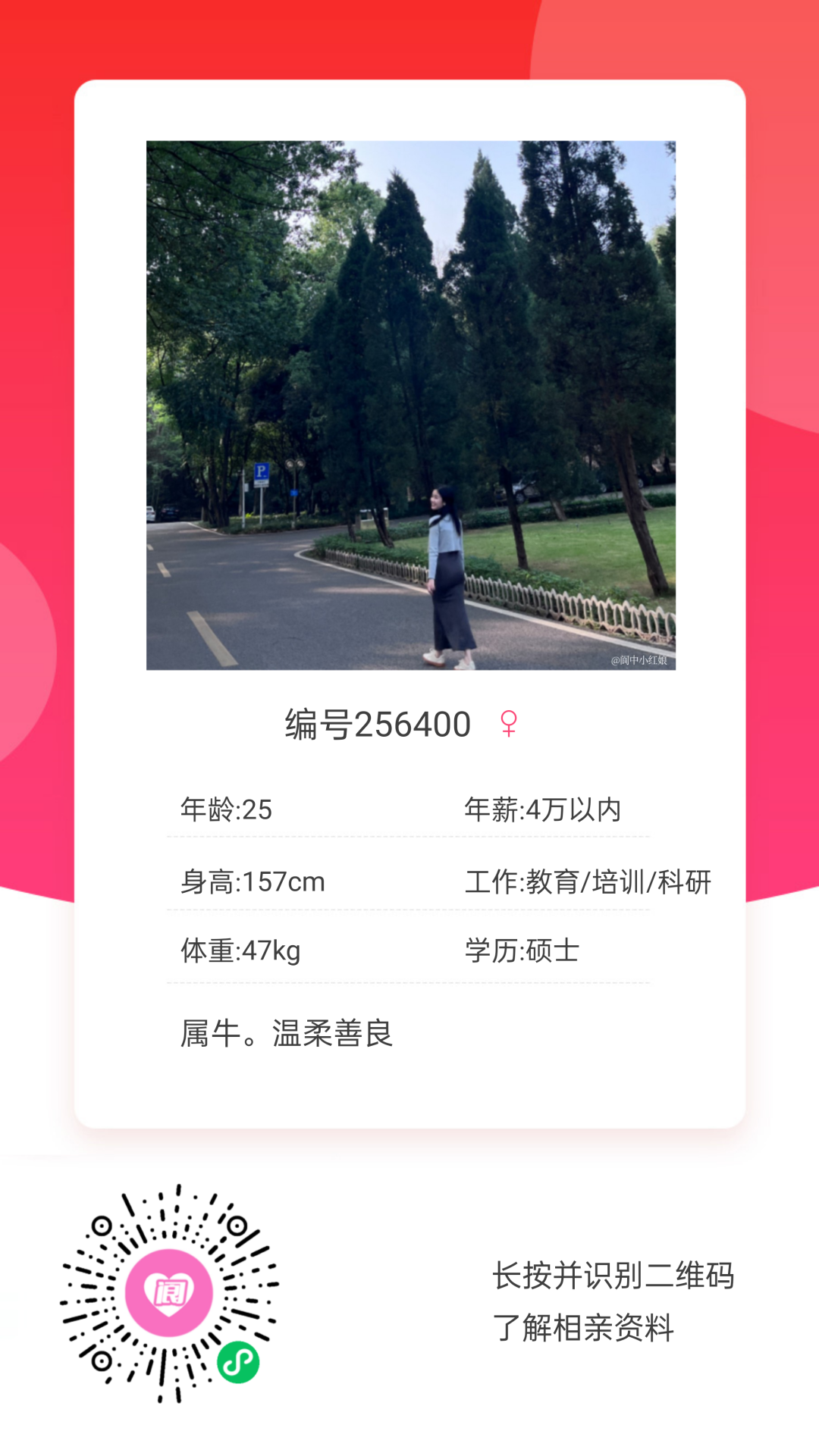 105802u4v02gq616v4vwl4.png