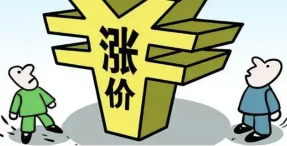 截屏2022-12-23 上午10.00.23.png