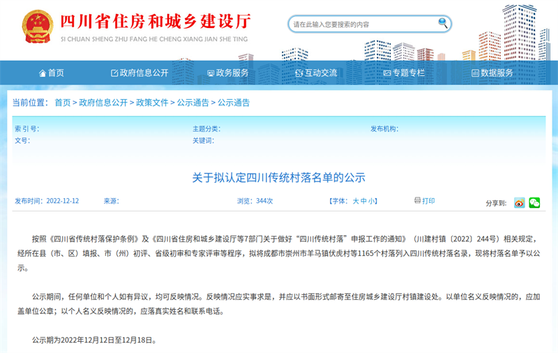 140428onvvcv6bbow2i621.png