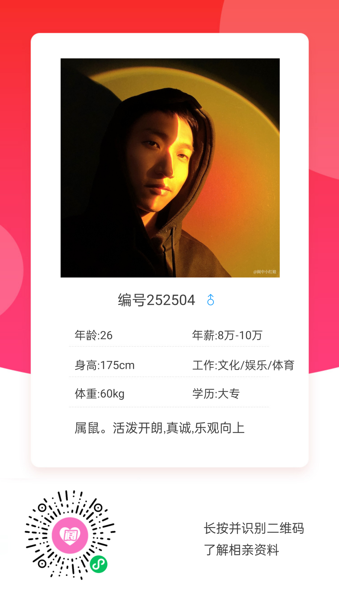 115343gmne4x8m3nxjp8bh.png