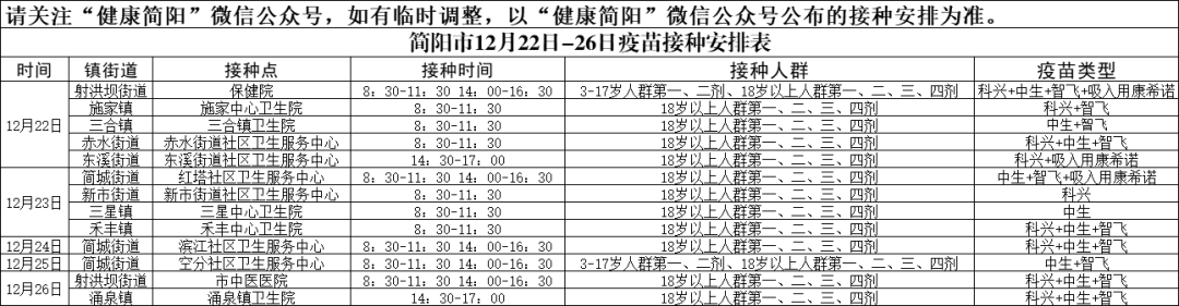 141724pr5war6yazp4fzzw.png