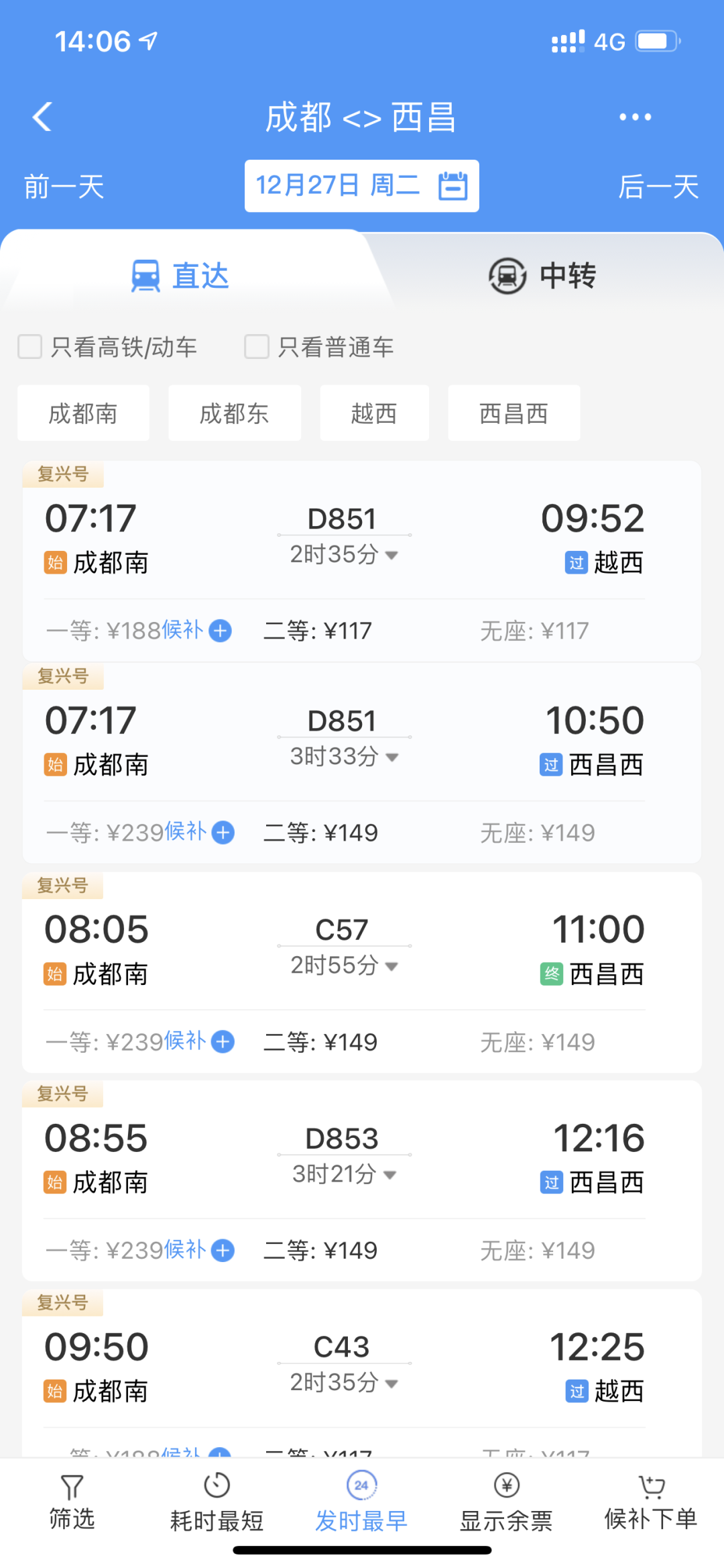 150926usly4i5tz46i3xnf.png