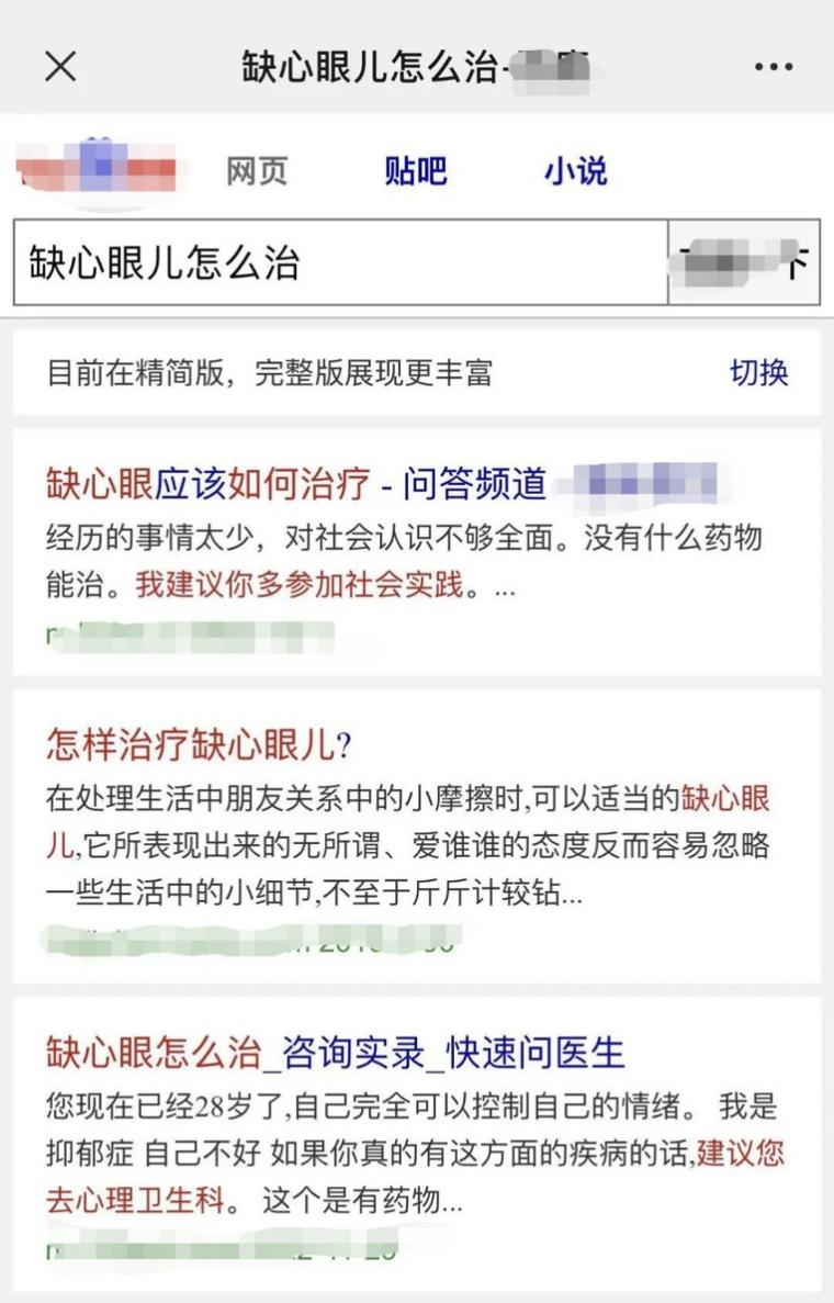 172820d1kxiiia2izhkyik.png