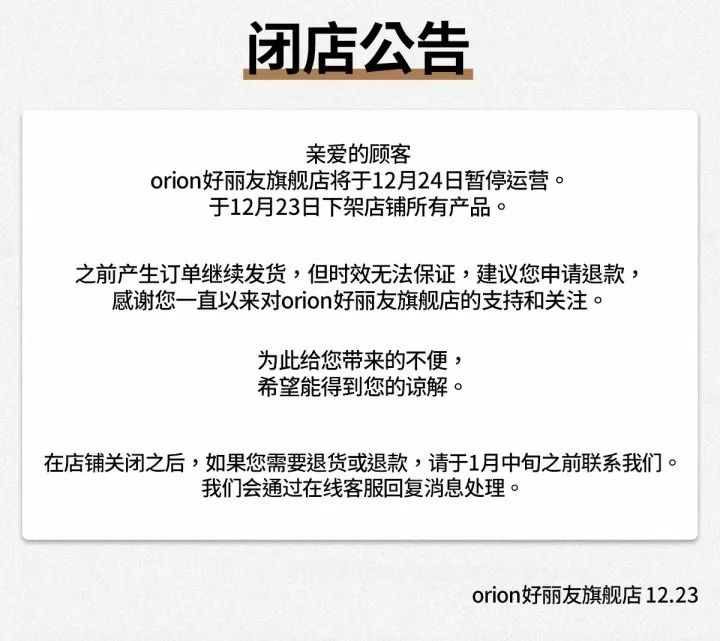 110148p2qf02rflmbf2a2y.jpeg
