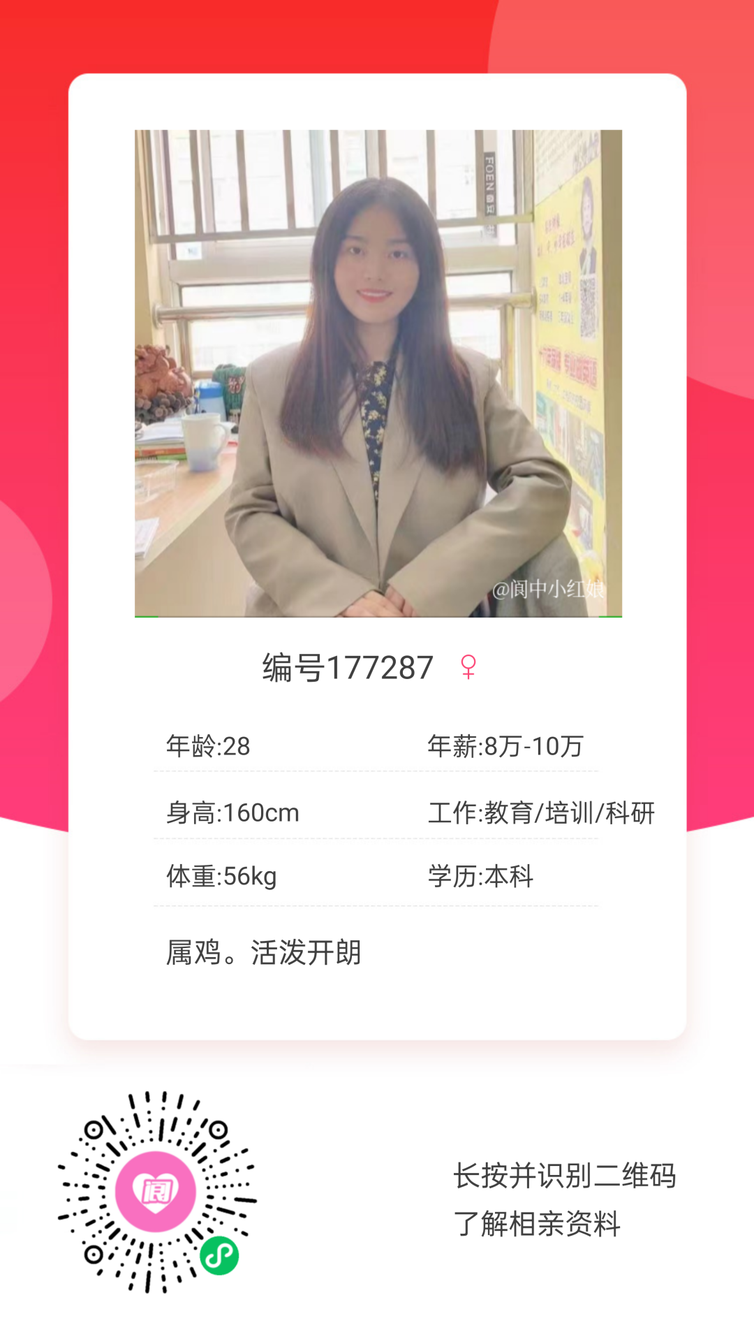 091405bkmkzbr7wqdyxro4.png