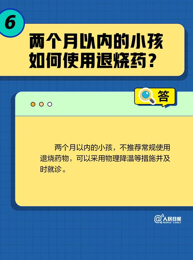 091739dqlpe0pvtgr2pj25.jpeg