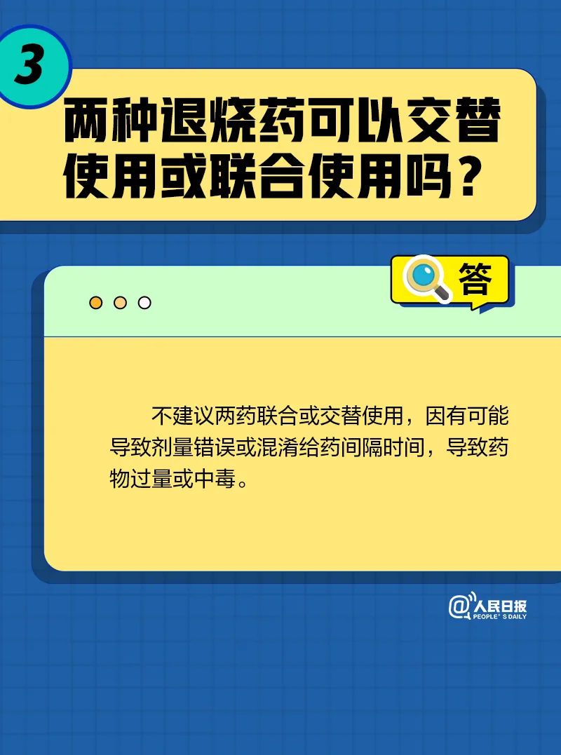 091739fxu1xbfloawmicgf.jpeg