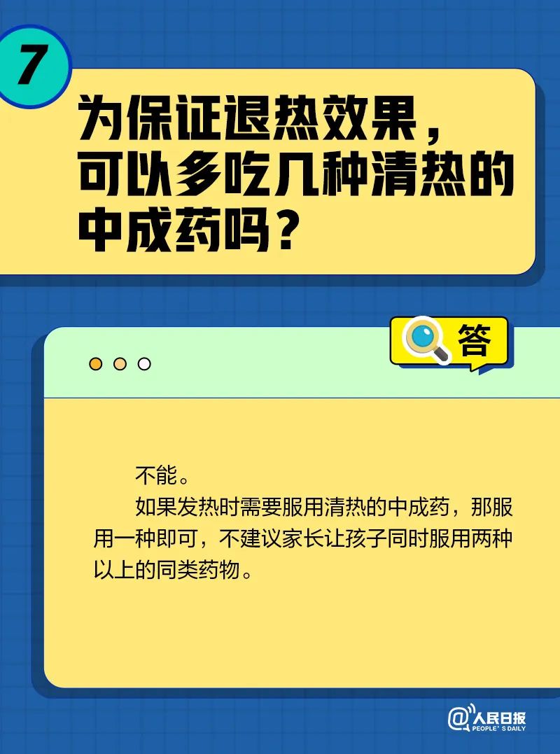 091739raa9nclhggglgnkv.jpeg