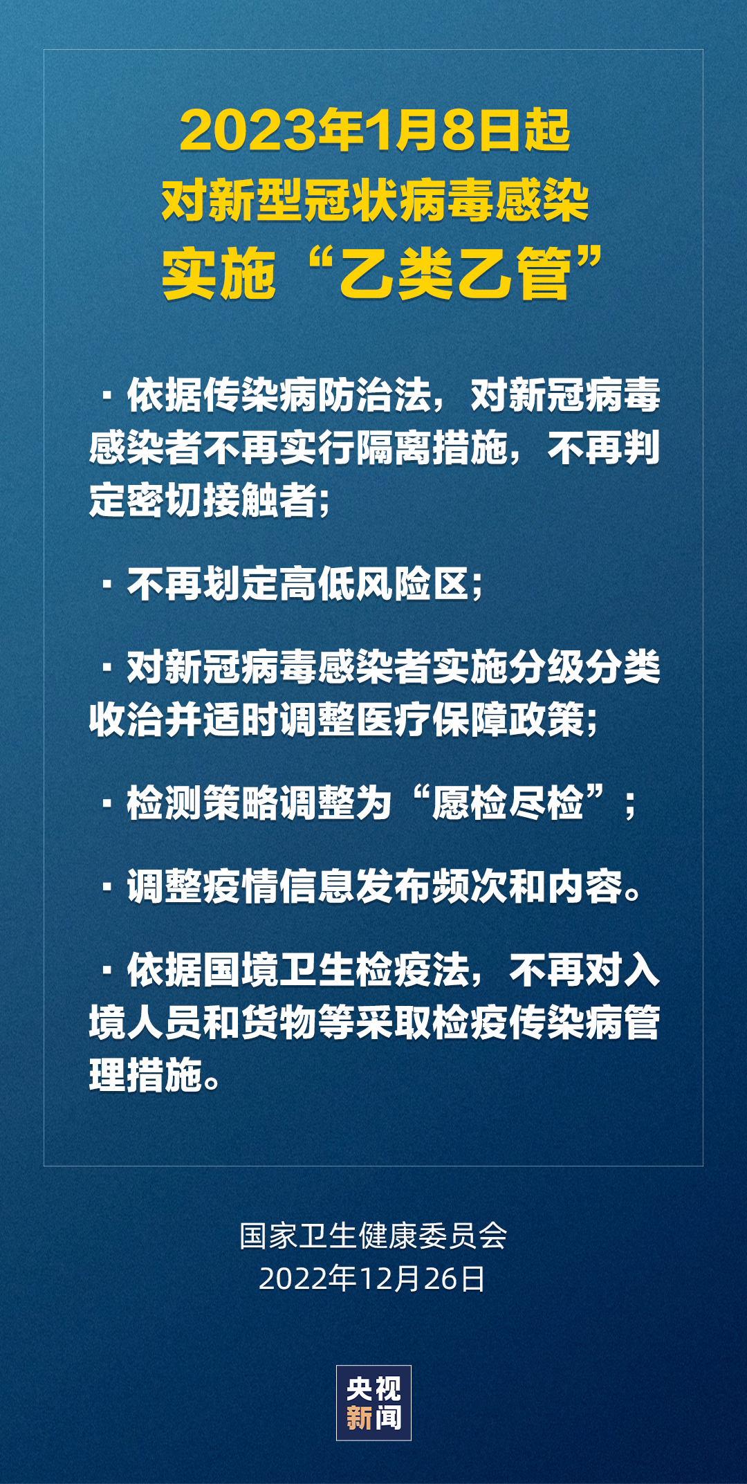 085416v4kohk4xokav444u.png