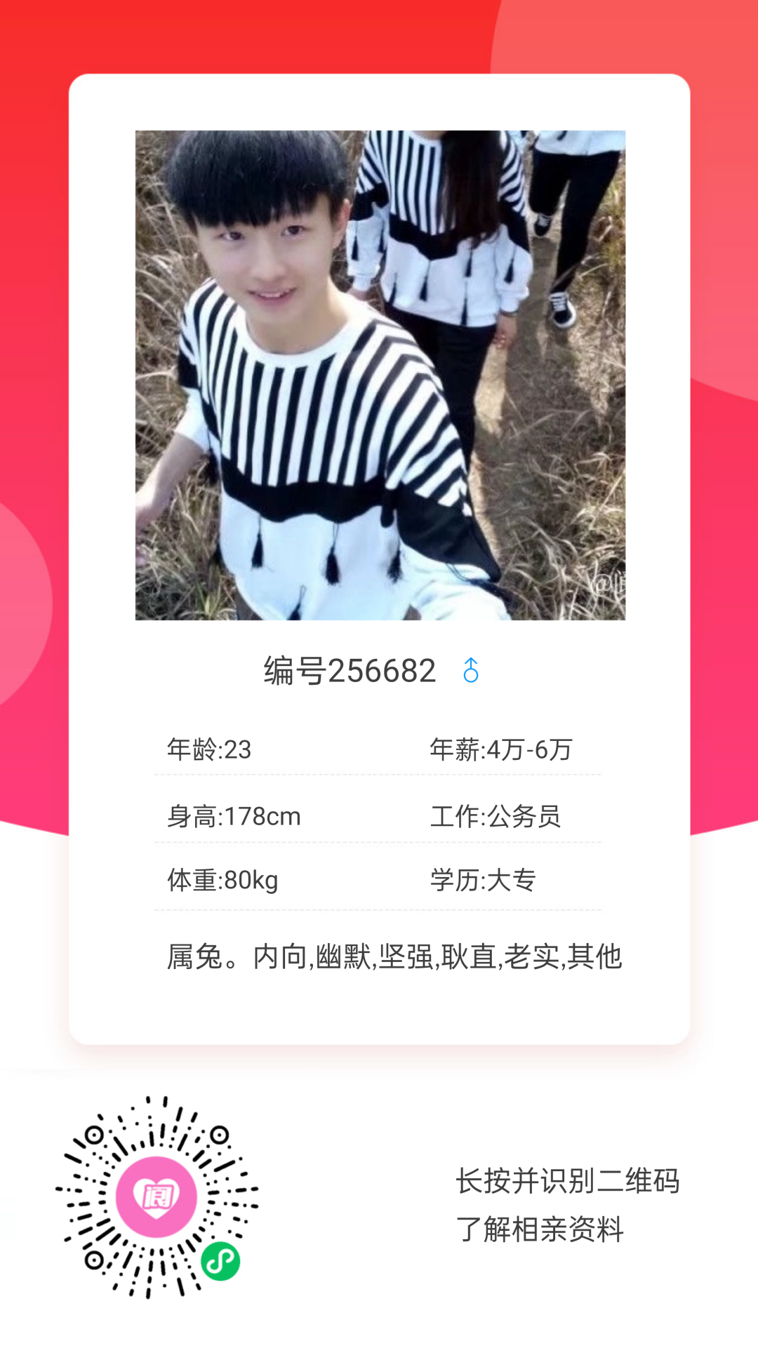 095516kskkmltdrl1lss1b.png