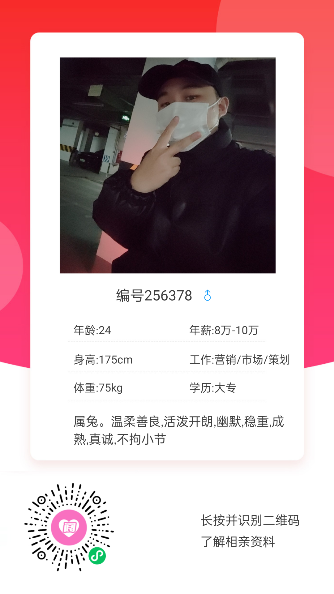 095516ubbd1y66ijjsppyj.png